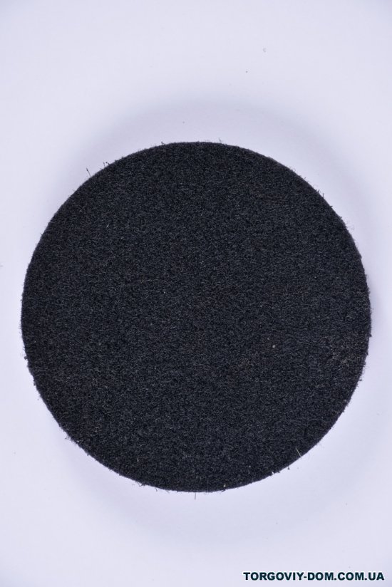 Круг зачистной из нетканого абразива (коралл) диаметр 125 мм на липучке черный арт.9176261
