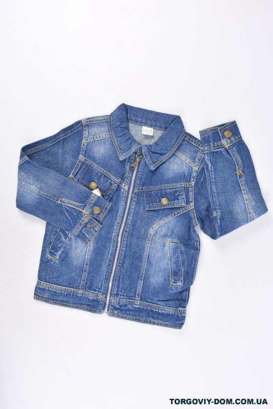 Пиджак джинсовый для мальчика (цв.синий) Рост в наличии : 116, 128 арт.2896