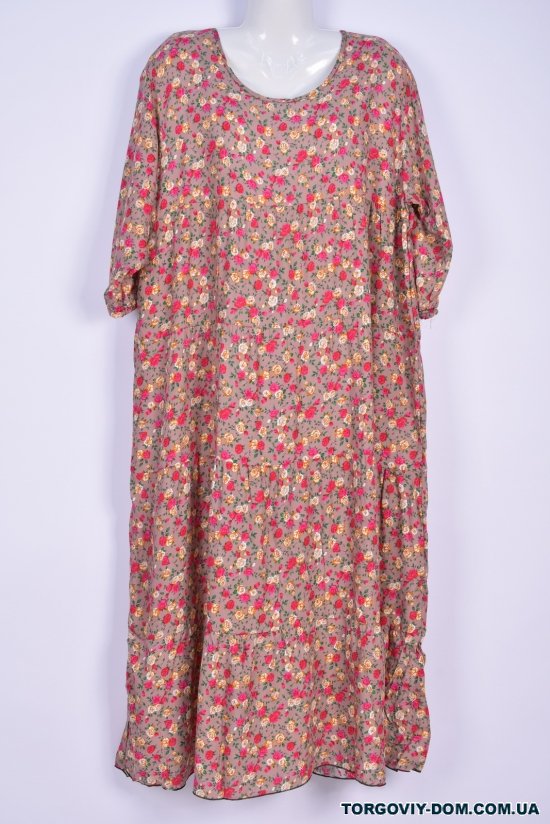 Платье женское (размер 50-52) арт.075-3
