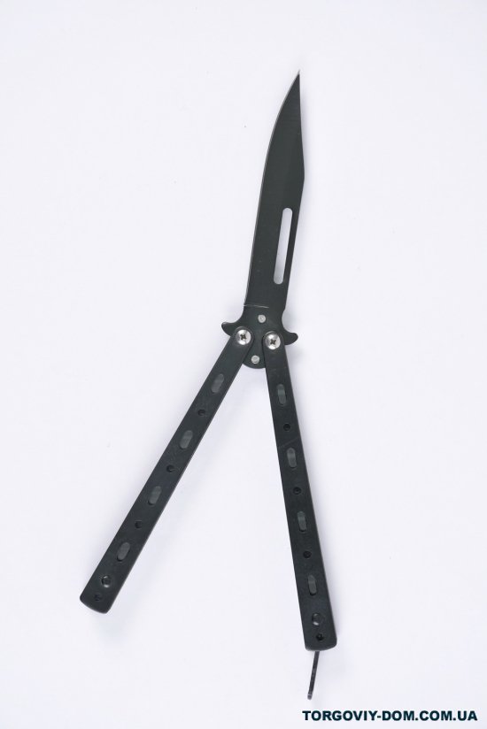 Нож бабочка (длинна 21 см. длинна лезвия 11.см) арт.318