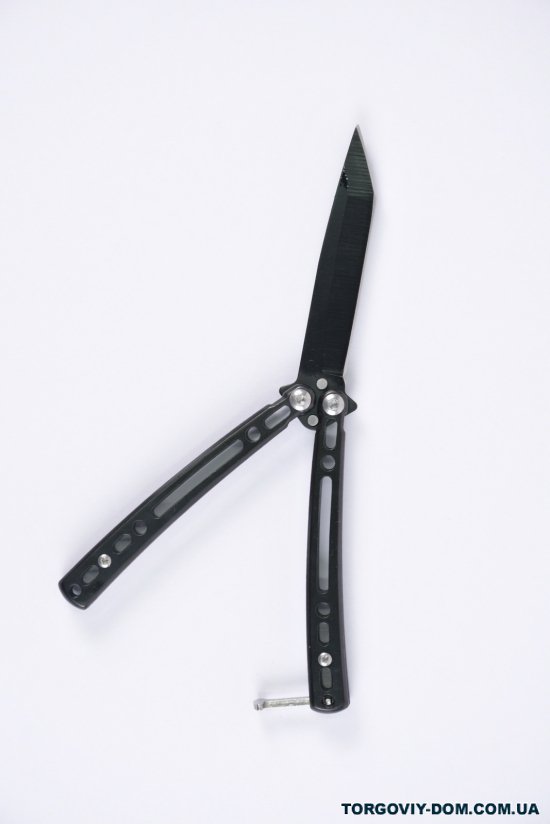 Нож бабочка (длинна 16.5 см. длинна лезвия 7см.) арт.F-336