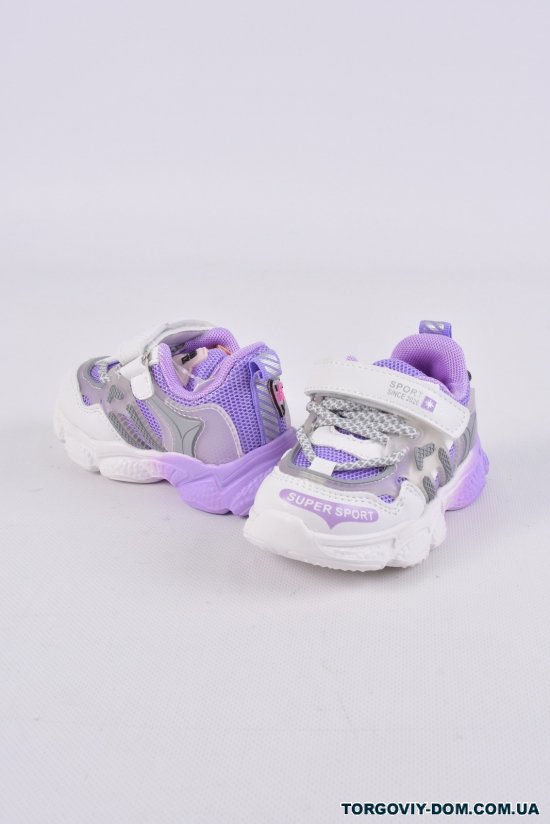 Кросівки для дівчинки "KIMBOO" Розміри в наявності : 21, 22, 23, 24, 25, 26 арт.YF710-1Z