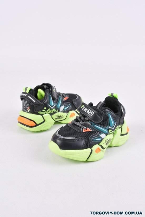 Кросівки для хлопчика "KIMBOO" Розміри в наявності : 21, 22, 23 арт.KJ825-1H