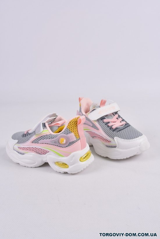 Кросівки для дівчинки "KIMBOO" Розміри в наявності : 26, 27, 28, 29, 30, 31 арт.Z2195-2F