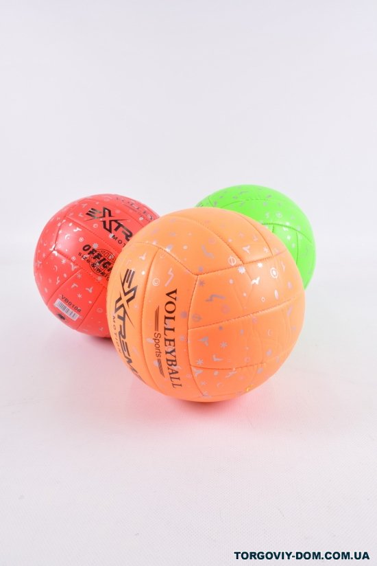 Мяч волейбольный 280 грамм арт.VB0108