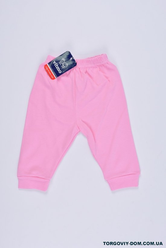 Штанці для дівчинки трикотажні (кол. рожевий) "VITMO BABY" Розміри в наявності : 56, 62 арт.22615
