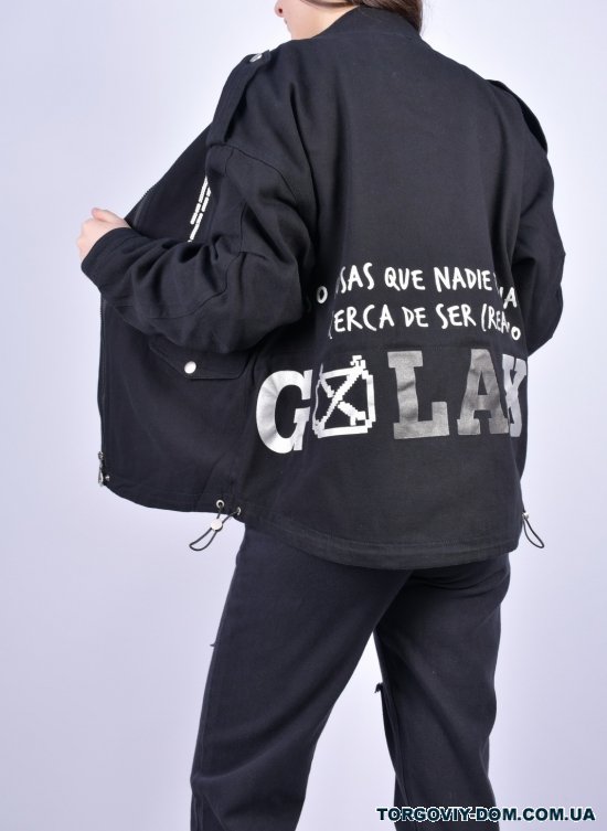 Куртка женская (col.010) джинсовая "T.YCamille" (модель OVERSIZE) Размер в наличии : 50 арт.F-678