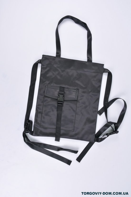 Сумка-рюкзак (цв.чёрный) размер 42/34 см арт.X327