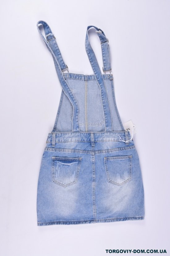Сарафан женский джинсовый "New Jeans" Размеры в наличии : 25, 26, 27, 28, 29 арт.DN720