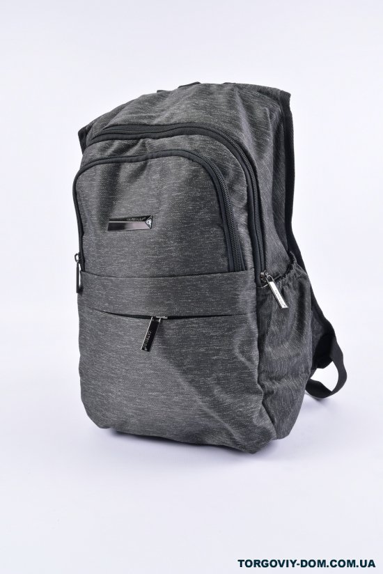Рюкзак тканевый (цв.т.серый) размер 26/40/15 см арт.6565