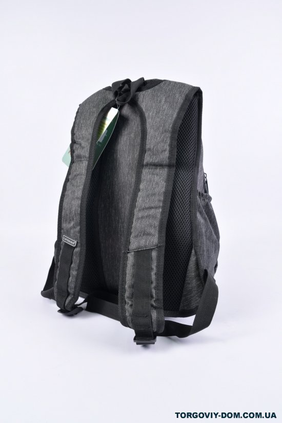 Рюкзак тканевый (цв.т.серый) размер 26/40/15 см арт.6565