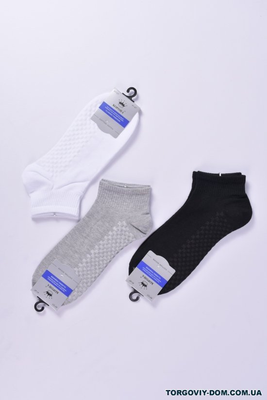 Шкарпетки чоловічі короткі (розмір 41-47) "Корона" (80% бавовна 15% лайкра 5% поліамід) арт.AY121-1