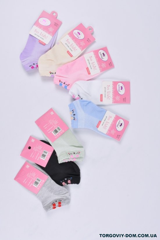 Шкарпетки для дівчинки (90% бавовна, 5% лайкра, 5% спандекс) "Корона" розмір 26-31 арт.C311-2