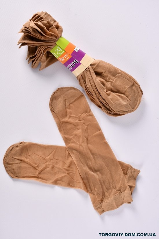 Шкарпетки жіночі "Ластівка" (ціна за 10 шт.) кол. кремовий арт.C232-10