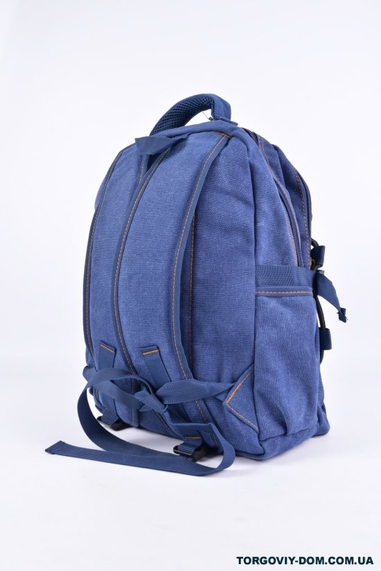 Рюкзак тканевый (цв.синий) размер 28/42/8 см. арт.902-1