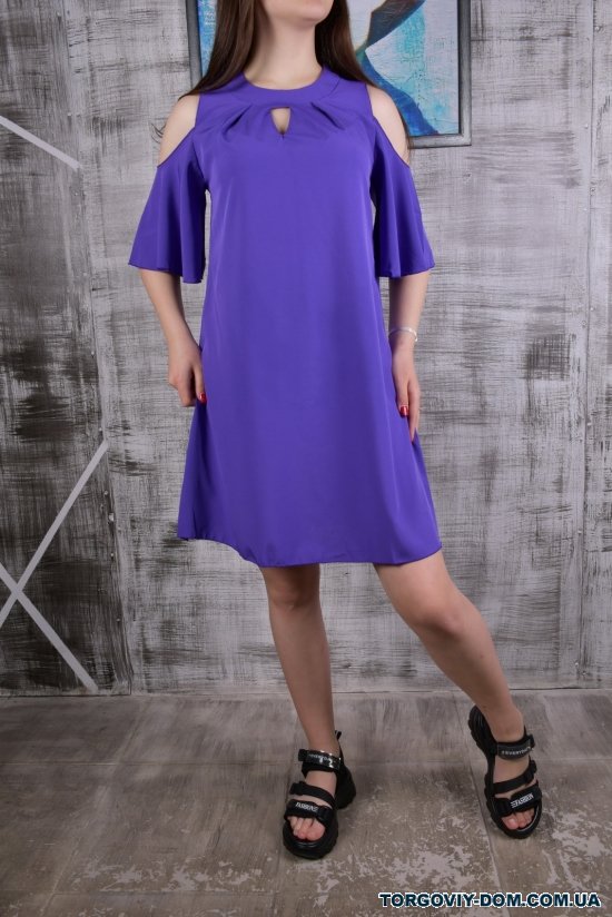 Платье женское (цв.фиолетовый) Размеры в наличии : 42, 44, 46, 48 арт.465