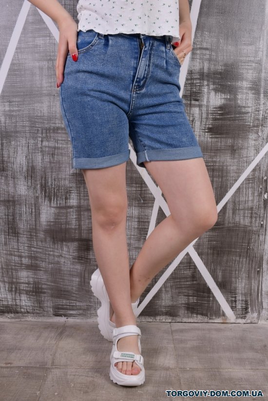 Шорти джинсові жіночі стрейчеві Relucky Розміри в наявності : 25, 26 арт.WL84-1