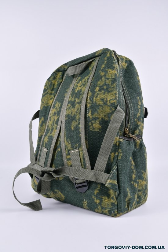 Рюкзак тканинний (кол. зелений) розмір 43/30/14 см арт.1648