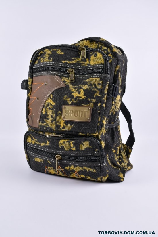 Рюкзак тканинний (кол. чорний/жовтий) розмір 43/30/14 см арт.1648