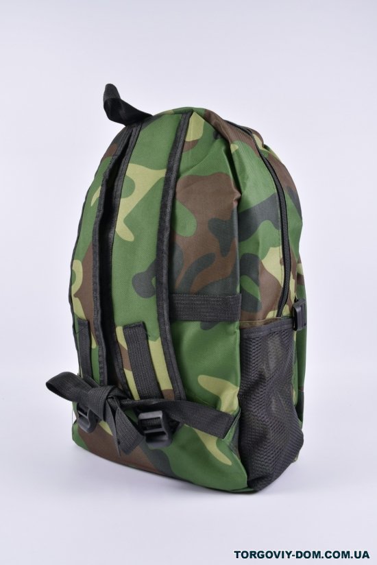 Рюкзак тканевый (цв.зелёный) размер 41/29/14 см арт.008