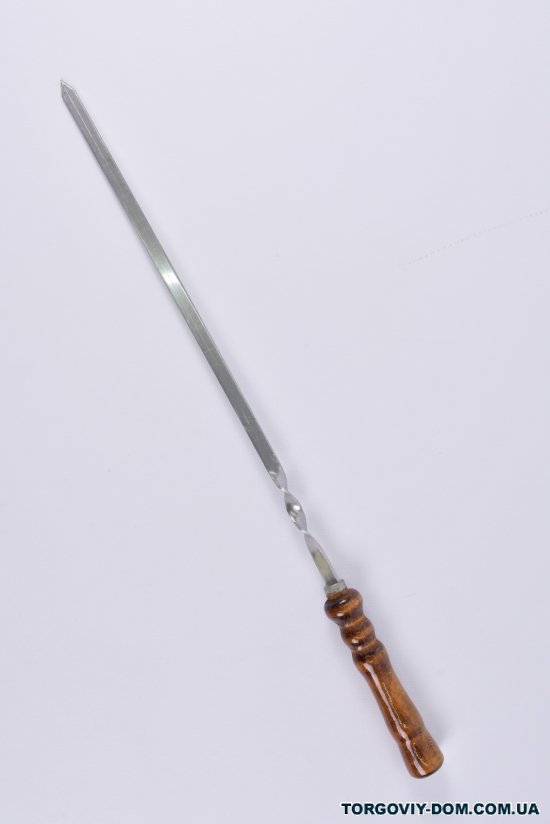 Шампур (лезвие 44 см) арт.60