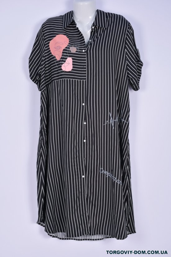 Платье женское (цв.черный) трикотажное "BASE" Размер в наличии : 50 арт.E8199-CL