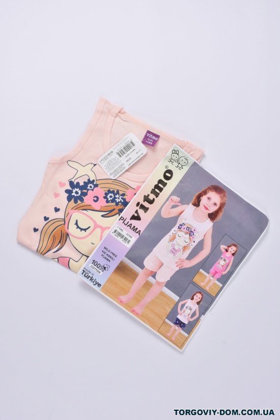 Костюм домашній для дівчинки (кол. персиковий) трикотажний "Vitmo Baby" Зріст в наявності : 86, 92 арт.32164