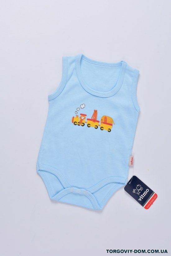 Боді дитяче (кол. блакитний) "Vitmo Baby" Зріст в наявності : 63 арт.31563