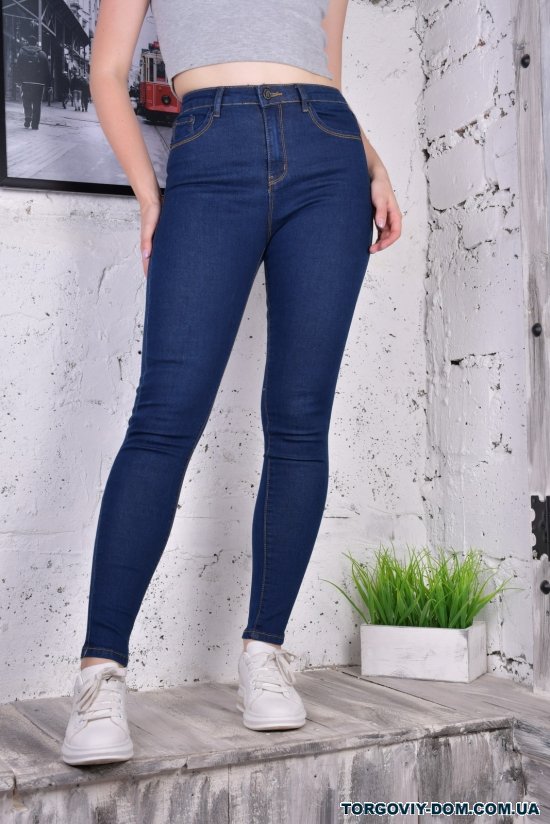 Джинси жіночі стрейчові "NewJeans" Розмір в наявності : 25 арт.XD5006