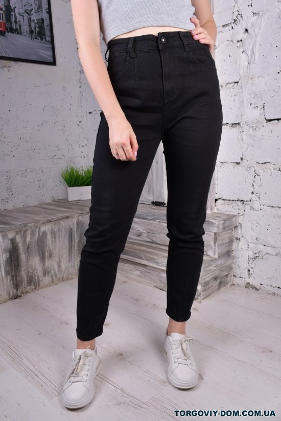 Джинси жіночі стрейчові "NewJeans" модель MOM Розміри в наявності : 25, 26, 27, 28, 29, 30 арт.DX051