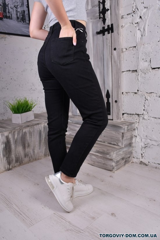 Джинси жіночі стрейчові "NewJeans" модель MOM Розміри в наявності : 25, 26, 27, 28, 29, 30 арт.DX051