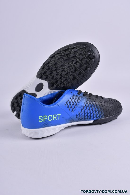 Кросівки чоловічі футбольні (сороконіжки) Розмір в наявності : 45 арт.RY-5379A