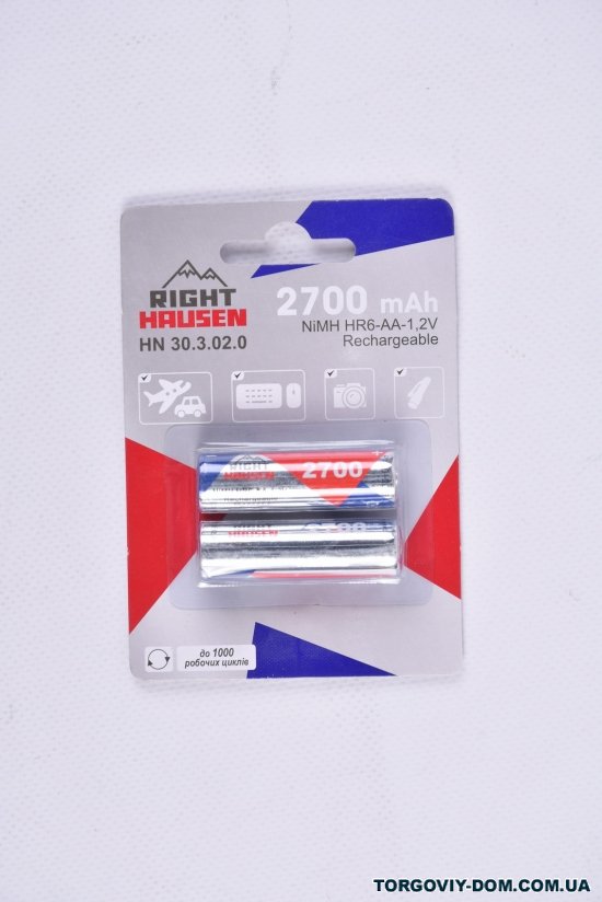Акумулятор Right Hausen 2700 mAh R06 -ціна за 2 шт арт.HN-303020