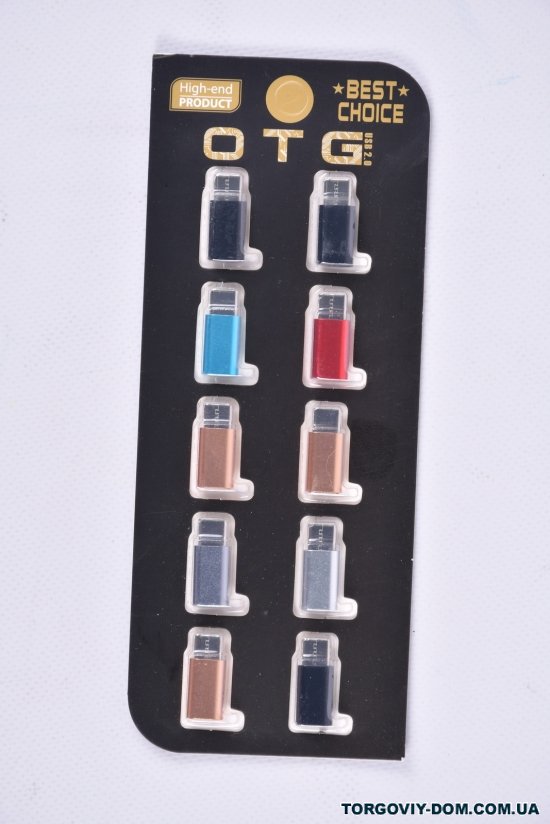 Перехідник OTG MICRO-USB TYPE-C арт.CY-2488