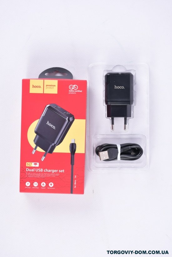 Зарядний пристрій 2.1A USB кабель-micro USB "Hoco" арт.N7