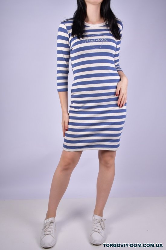 Платье женское трикотажное (цв.синий/кремовый) Размеры в наличии : 40, 42, 44, 46 арт.2022-53