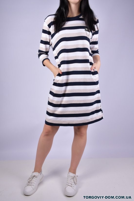 Сукня жіноча трикотажна (кол. т. синій/білий) Розміри в наявності : 46, 48, 52 арт.2022-61