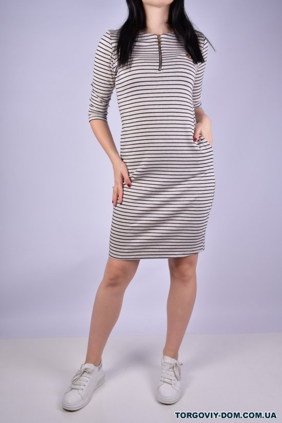 Сукня жіноча трикотажна (кол. кремовий) Розміри в наявності : 40, 42, 44, 46 арт.2022-51