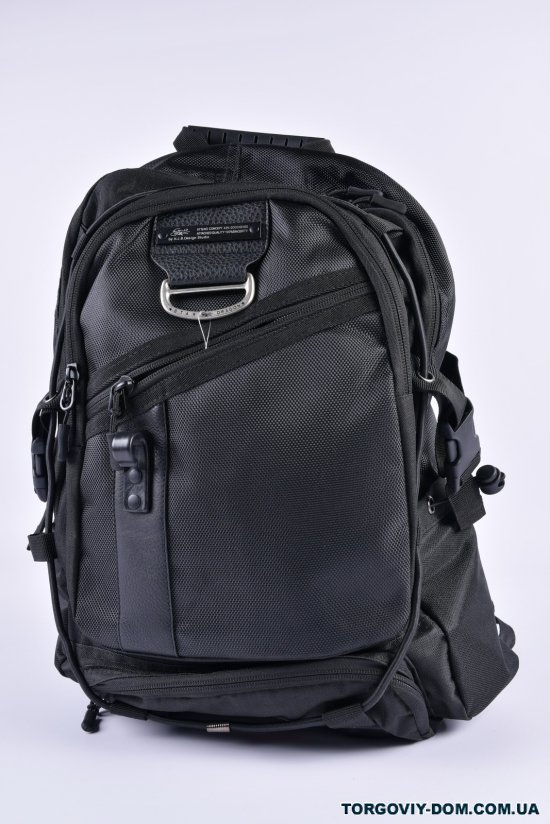 Рюкзак тканевый (цв.черный) размер 32/47/15 см. арт.A3399