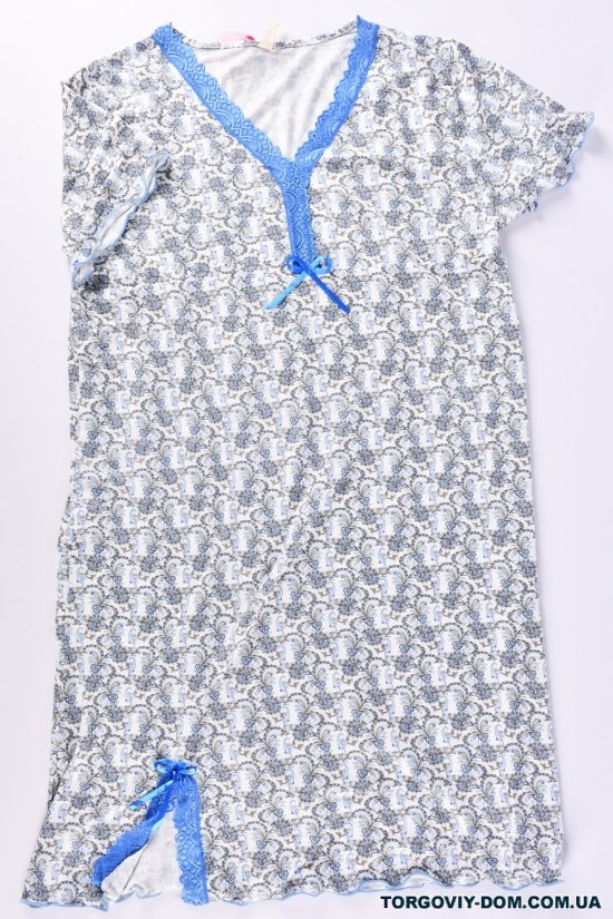 Ночная рубашка женская (цв.синий) Размеры в наличии : 46, 48, 50, 52, 54 арт.625
