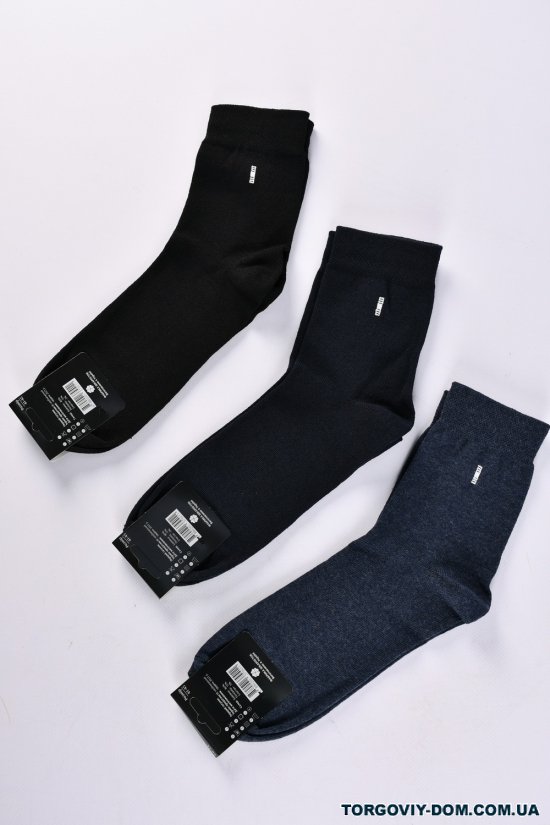 Шкарпетки чоловічі всесезонні розмір 41-45 (80% бавовна 15% поліамід 5% еластан) арт.KM-241