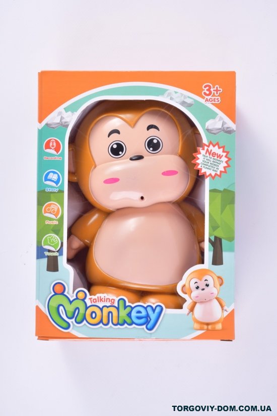 Тваринна "Мавпа" інтерактивна іграшка розмір у коробці 15,4/10,5/21см арт.838-31