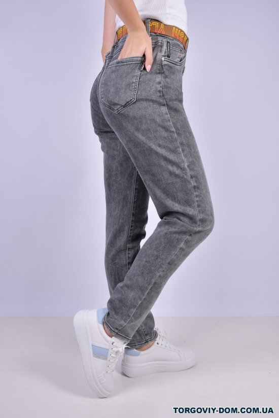 Джинси жіночі стрейчові з поясом "Zyh Jeanse" Розміри в наявності : 31, 32, 33, 34, 35, 36 арт.L-88028