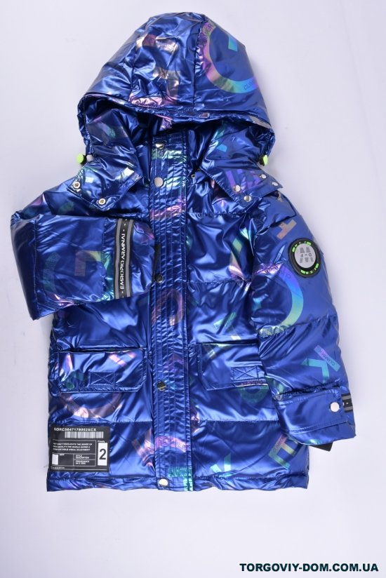Куртка демисезонная для девочки (цв.синий) болоневая Рост в наличии : 122, 128, 134, 140, 146 арт.CLIMBER