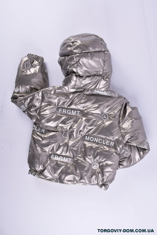 Куртка демисезонная для девочки болоневая Рост в наличии : 86, 92, 98, 104, 110 арт.MONCLER