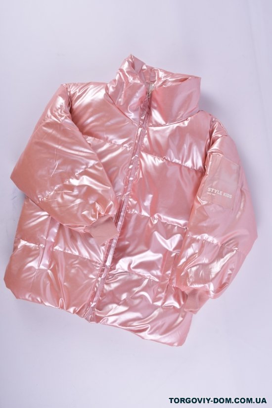 Куртка демісезонна (кол. рожевий) для дівчинки болонева Зріст в наявності : 116, 128 арт.03