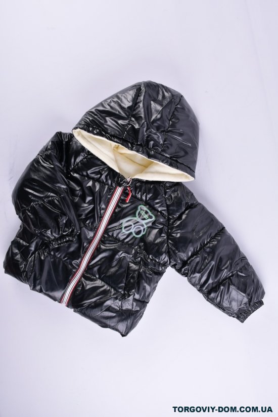 Куртка демисезонная детская (цв.черный) болоневая Рост в наличии : 86, 104, 116 арт.DRTBEAR