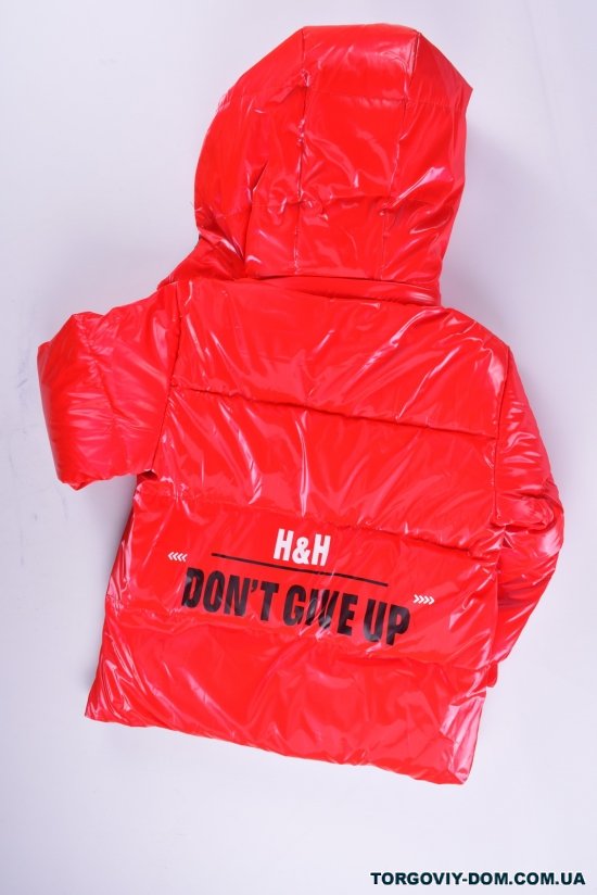 Куртка демісезонна дитяча (кол. червоний) болонева Зріст в наявності : 104 арт.12