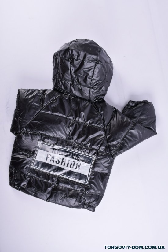 Куртка детская демисезонная болоневая (цв.черный) Рост в наличии : 98, 104, 110, 116, 122 арт.fashion