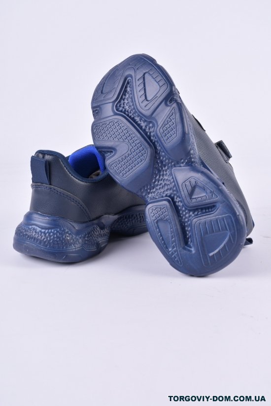 Кросівки для хлопчика L/L Розміри в наявності : 26, 27, 28 арт.B-L23-2